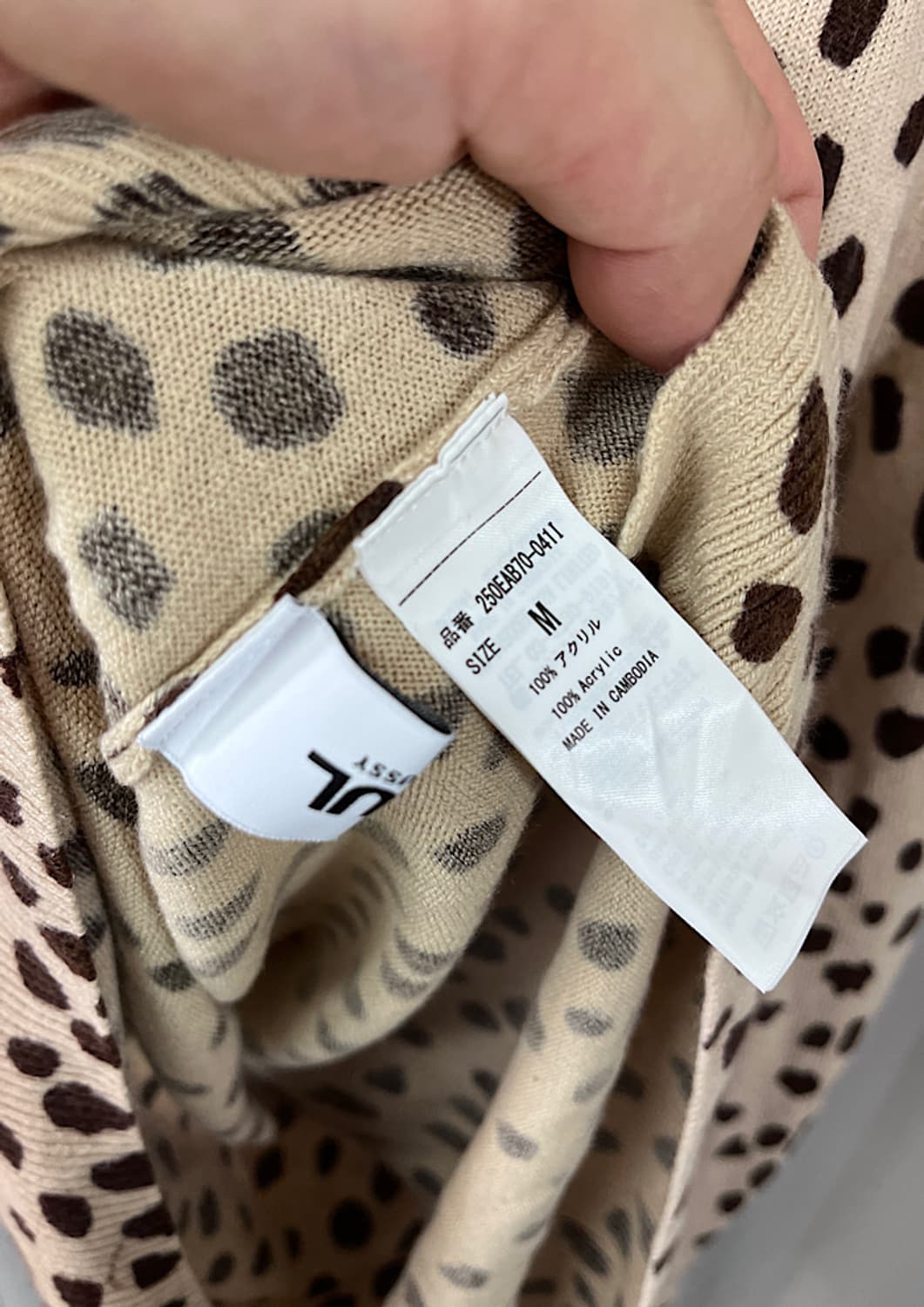 AZUL by moussy  상품이미지4