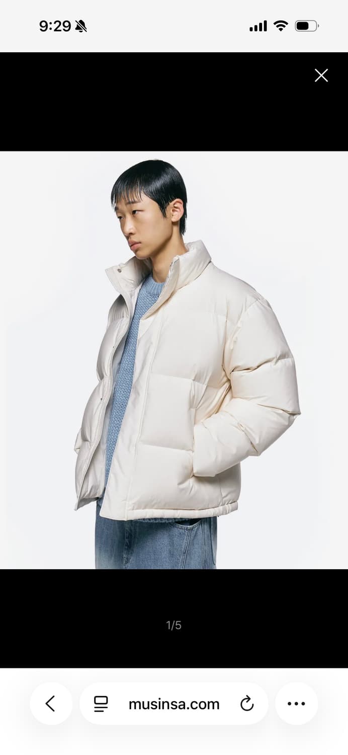 인사일런스 에센셜 다운 자켓 CREAM 상품이미지1