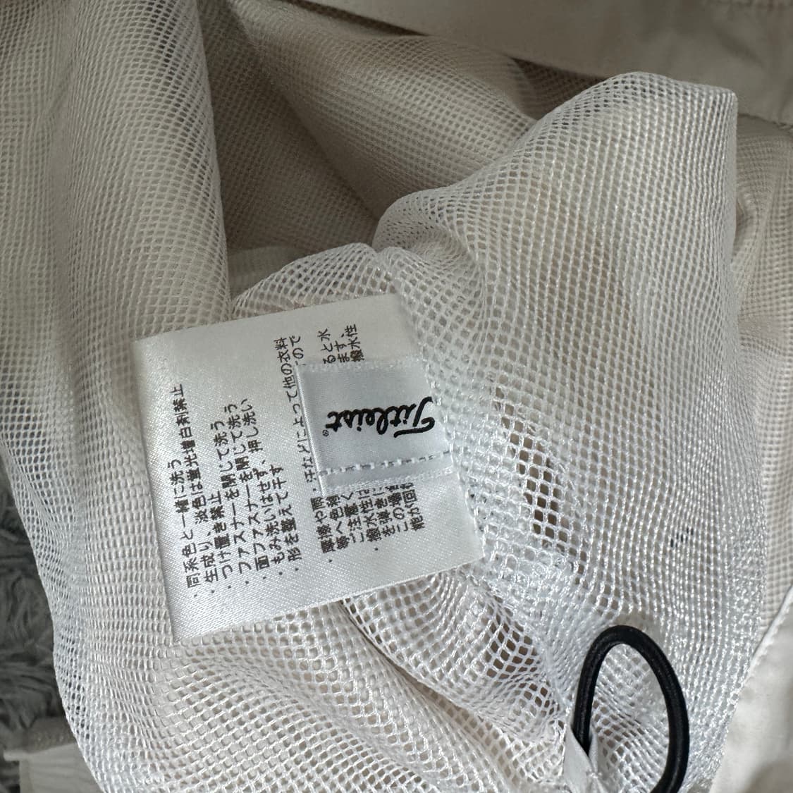 타이틀리스트 재팬 바람막이 반팔분리가능 L사이즈 상품이미지3