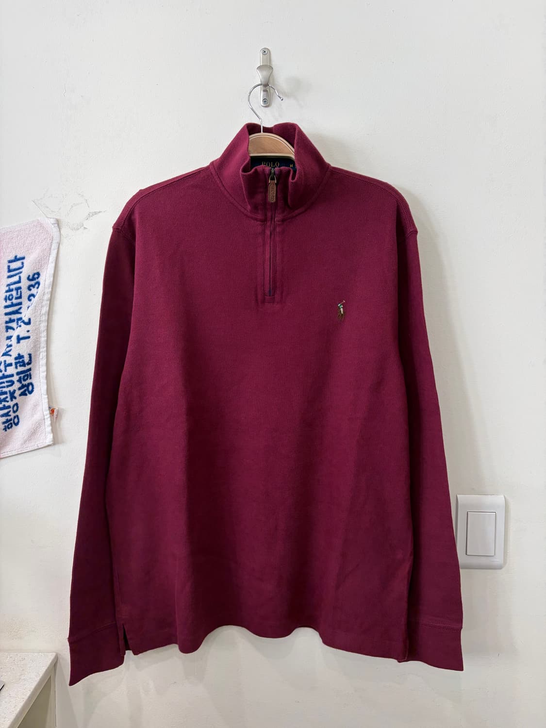 393. 폴로 버건디 반집업 상품이미지1