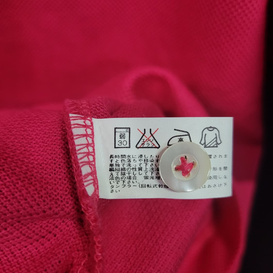 Fred Perry 프레드페리 자수로고 셔츠 상품이미지6