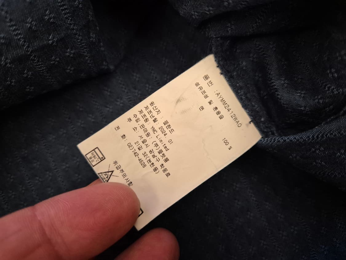 YMC 스트라이프 패턴 셔츠 상품이미지5