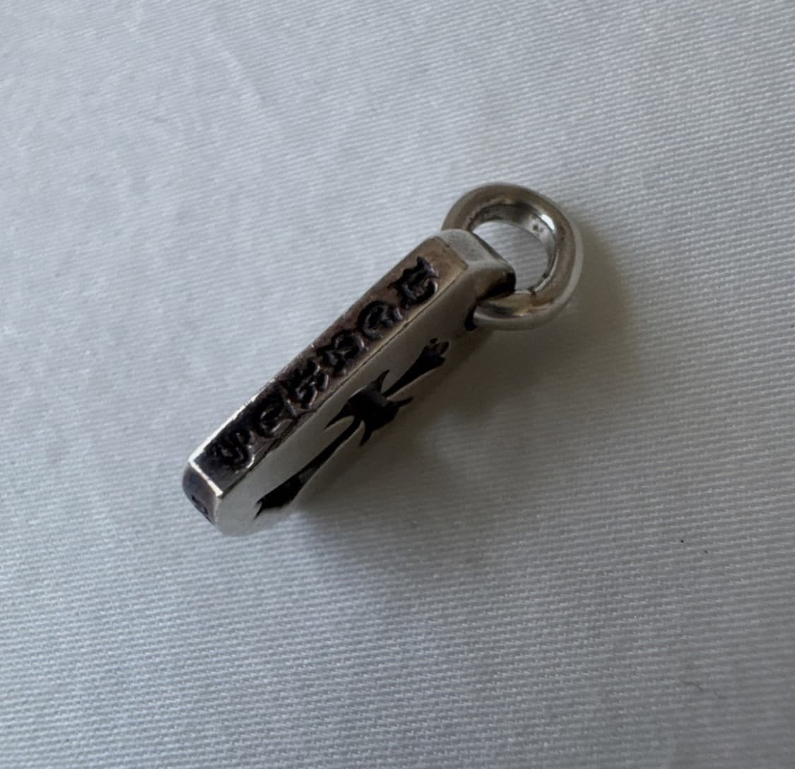 크롬하츠 타이니 컷아웃 도그태그 팬던트 상품이미지2