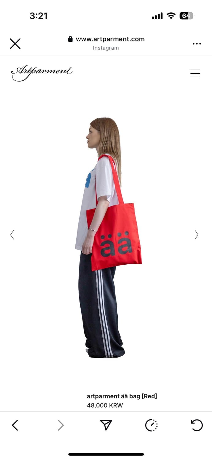 ARTPARMENT 아트파먼트 aa bag 레드 상품이미지1