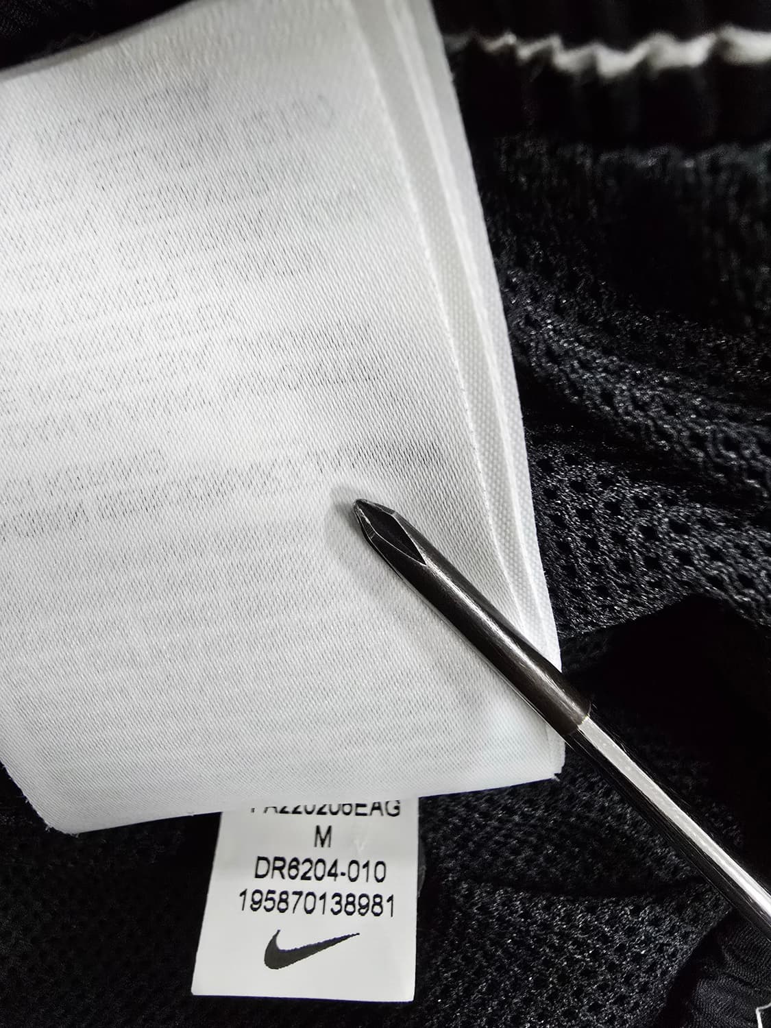 나이키 스우시 블랙 조거팬츠 상품이미지9