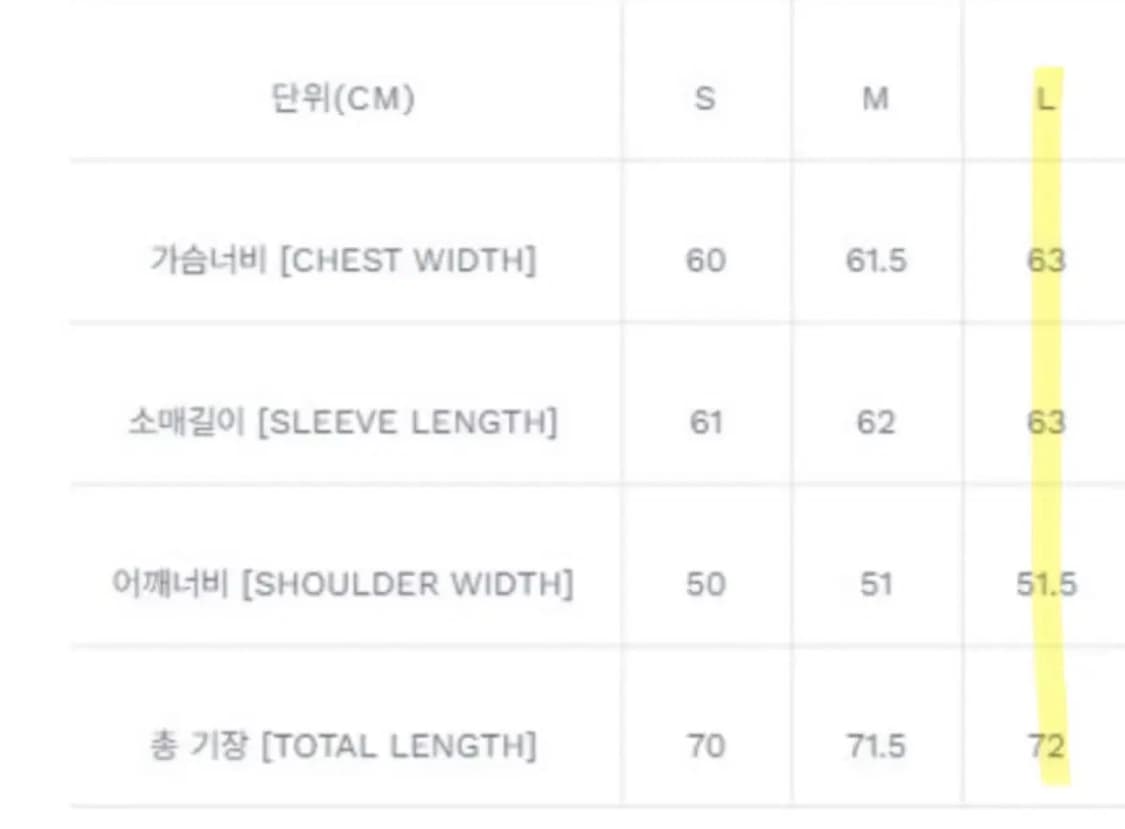데우스 봄버(ma-1) L사이즈 상품이미지3