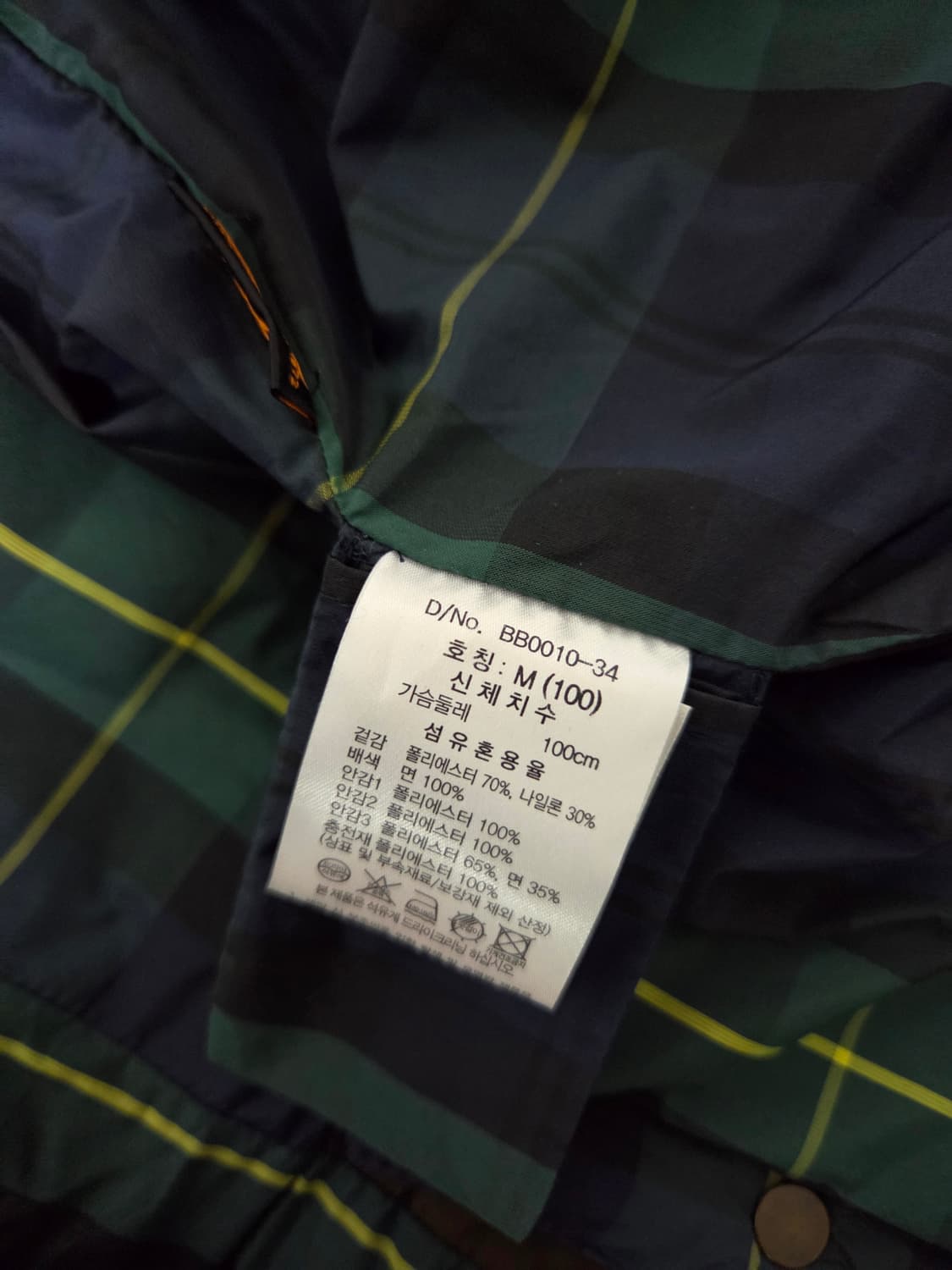 23FW 브룩스 브라더스 헌팅 자켓 M(100) 상품이미지6