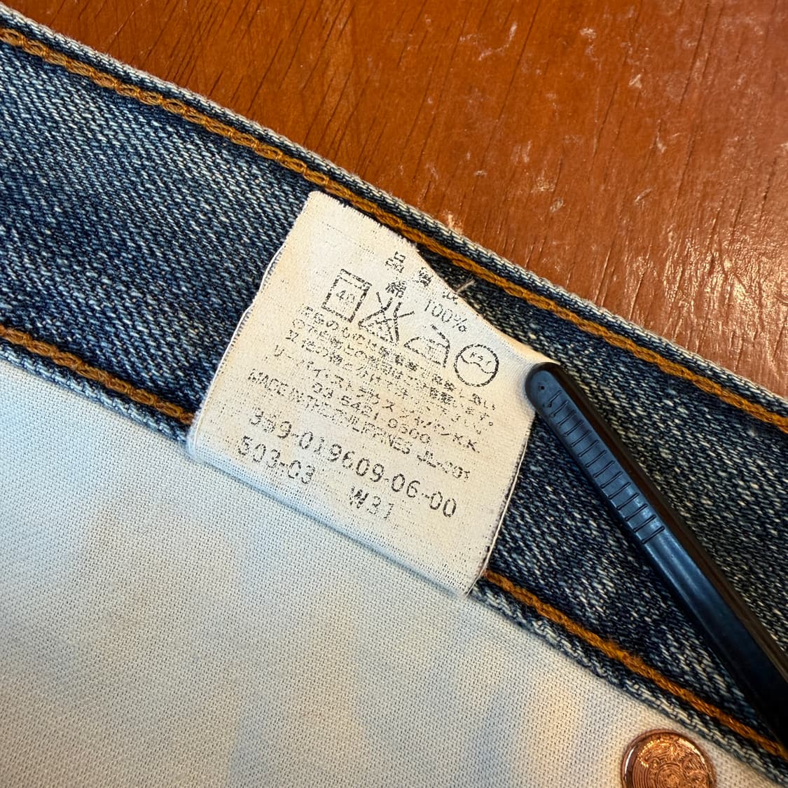 00s 리바이스 503 [ 31 ] 상품이미지10