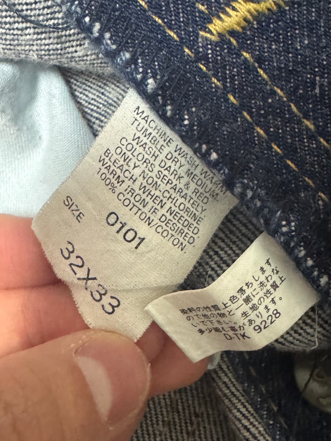 90s Lee 라이더스 버튼플라이 데님 팬츠 상품이미지3