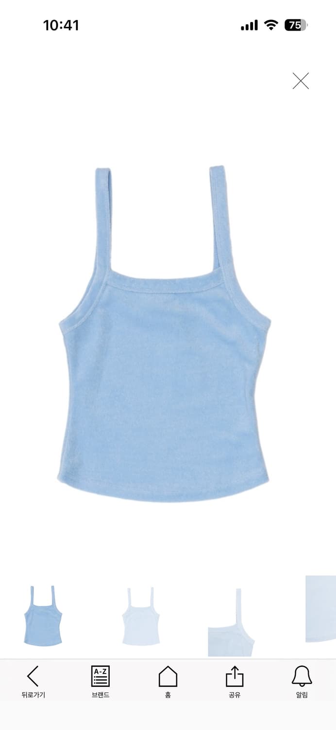 Guizio tank top sky blue 상품이미지1