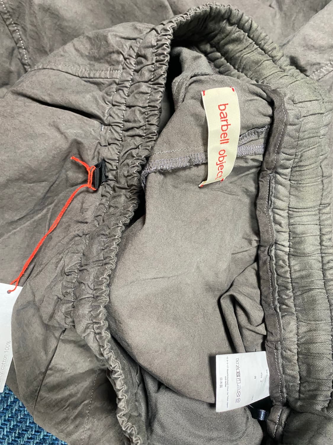 [2] 바벨오브젝트 다이드 팬츠 스톤 상품이미지10