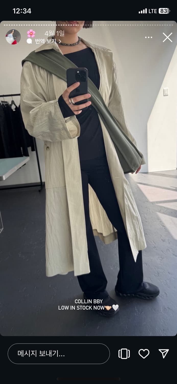 shop klue 샵 클루 트랜치 코트 상품이미지8