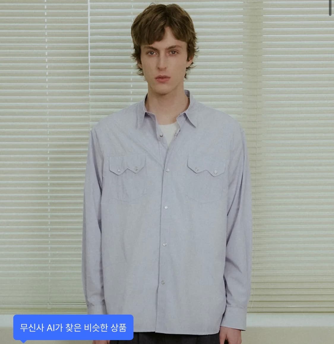 [L]셔터 스티브알란 콜라보 웨스턴 셔츠 상품이미지2