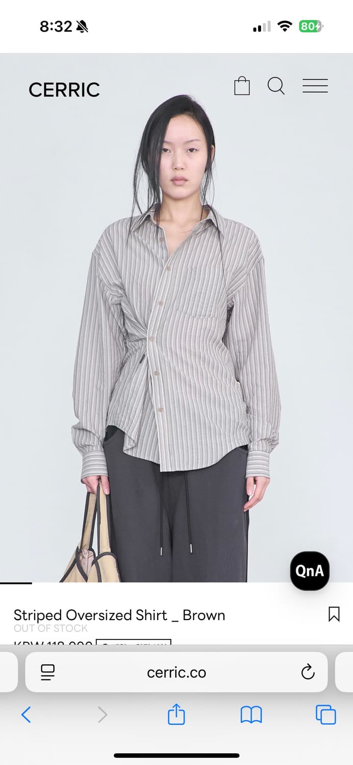 세릭 셔츠 새상품 상품이미지1