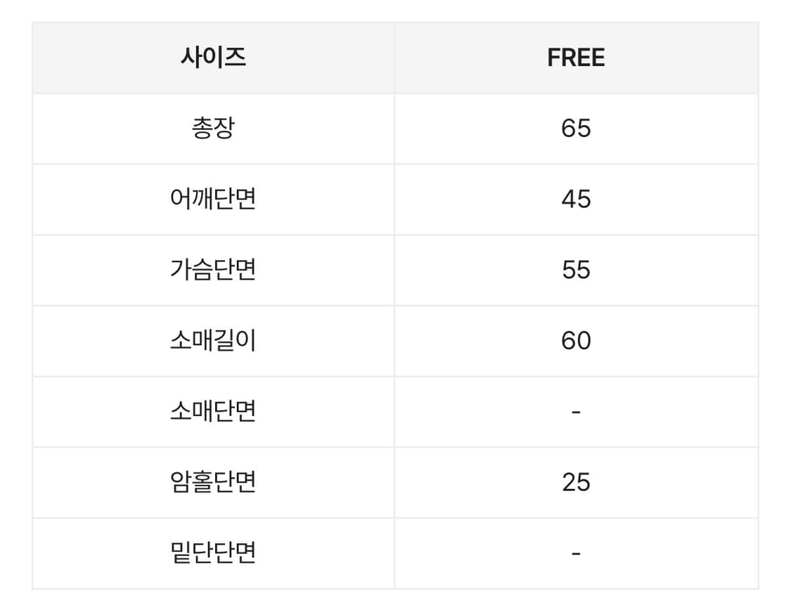 체크 후드 바람막이 점퍼 상품이미지5