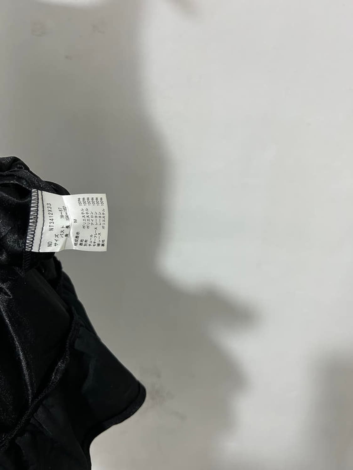 vtg dress 상품이미지4