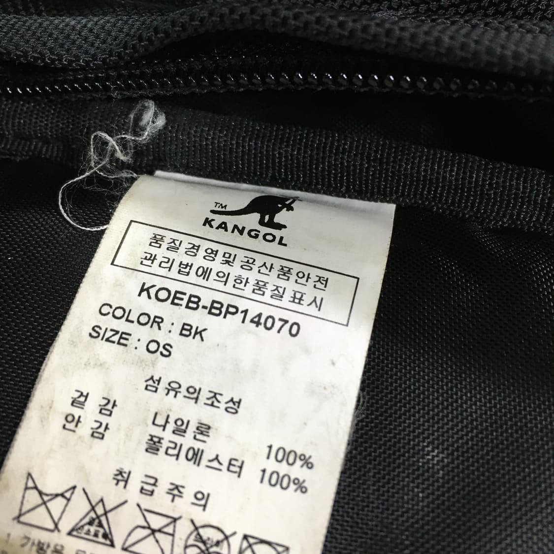 투티/0382 캉골 메쉬 백팩 블랙 멀티 수납 포켓 대용량 학생 가방 상품이미지6