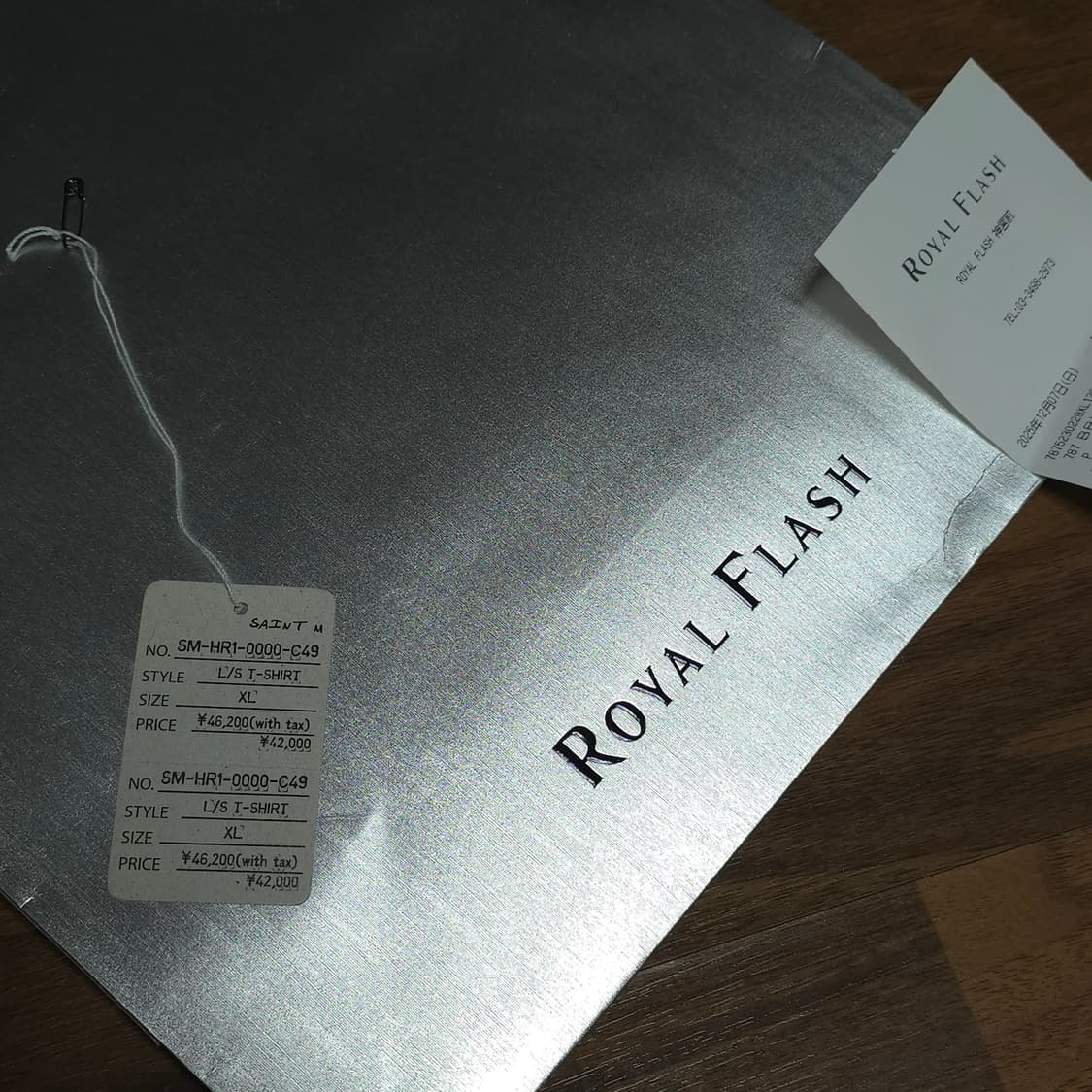 [XL]세인트미카엘x바빌론 롱슬리브 유일매물 상품이미지9