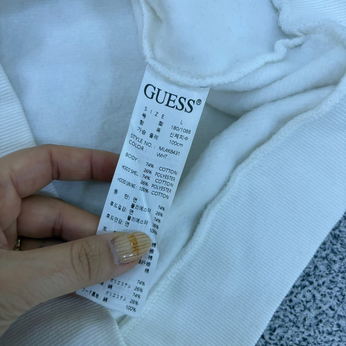 L 게스 후드티 후디 티셔츠 0420J 상품이미지5