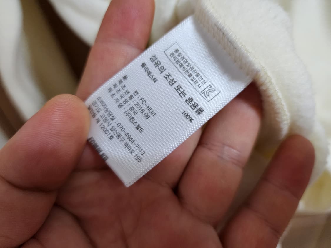 (S)FCMM 플리스 후드집업 상품이미지4
