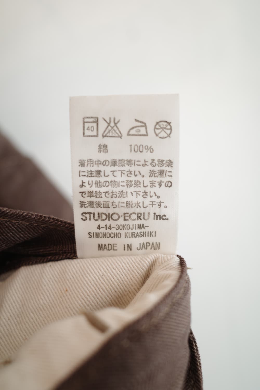 quadro 헤링본 워크 쇼츠 (MADE IN JAPAN) 상품이미지7