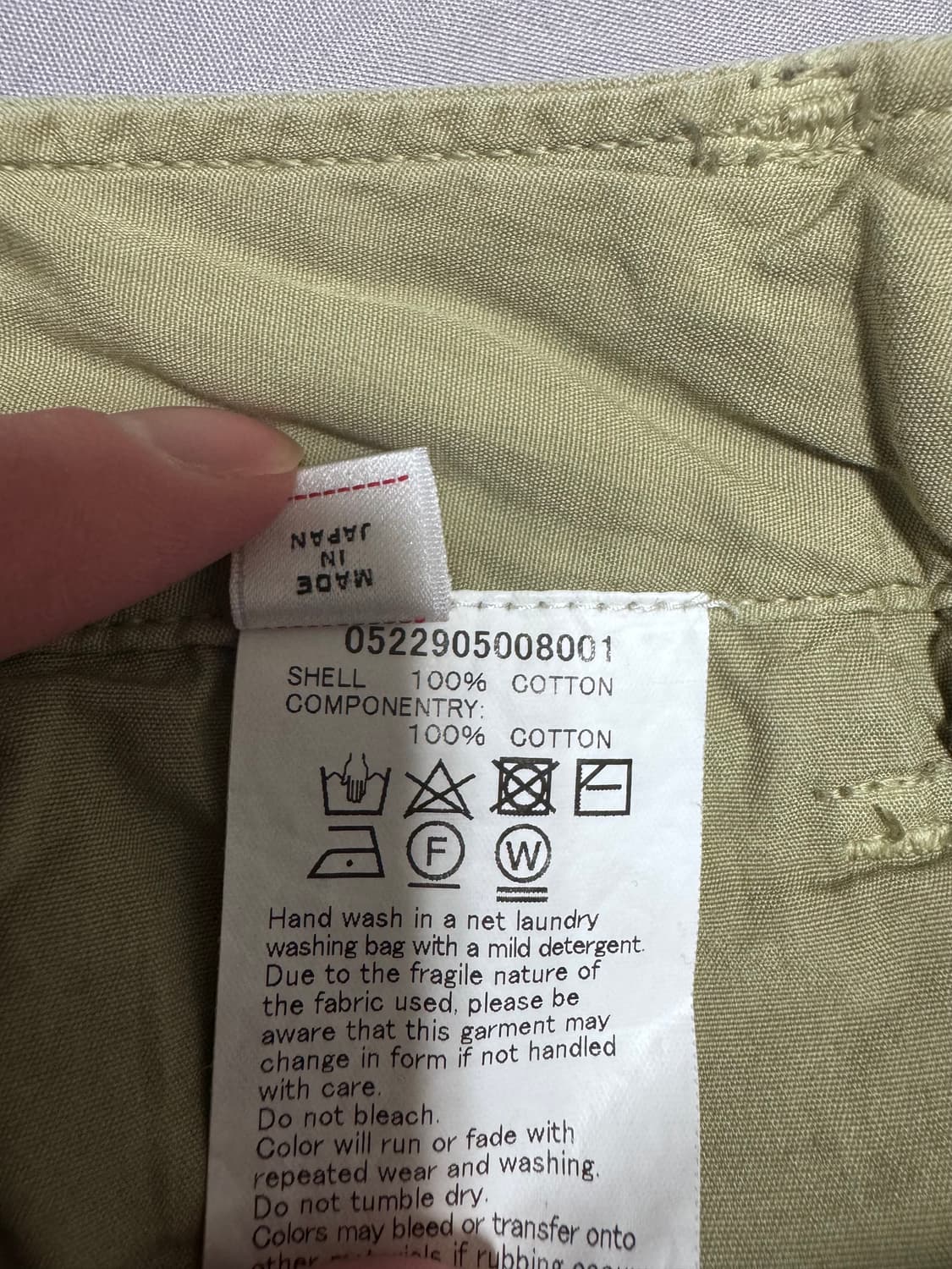 [4] 비즈빔 컨트라리뎁트 필드치노 라이트 그린 상품이미지5