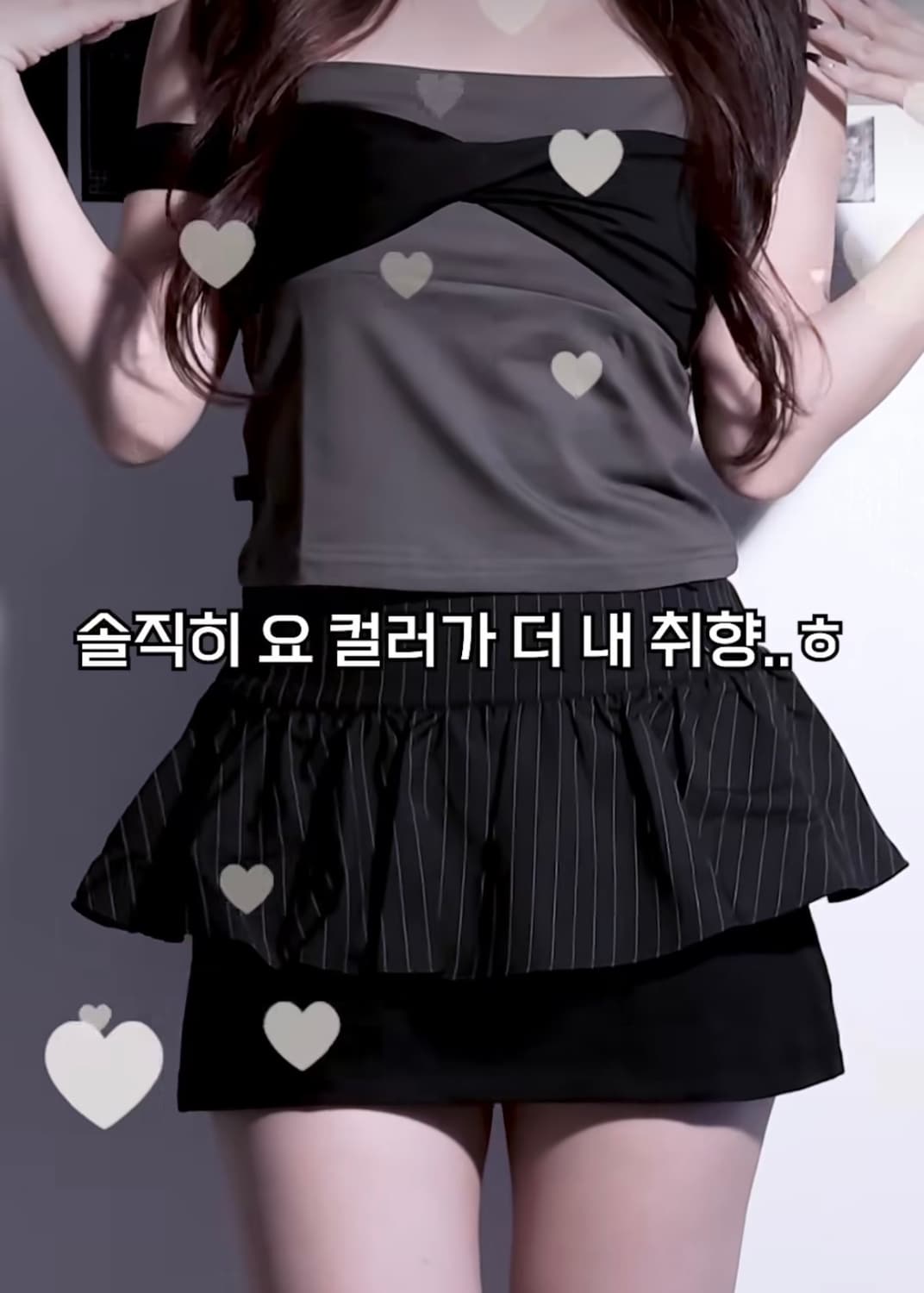 벨리아르 다이애나탑 새상품 상품이미지2