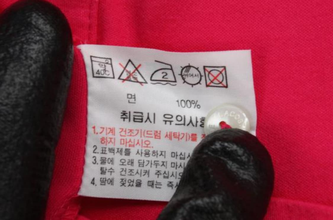 라코스테 반팔티 상품이미지6