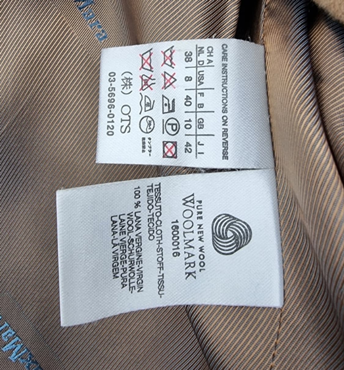 Max Mara 상품이미지7