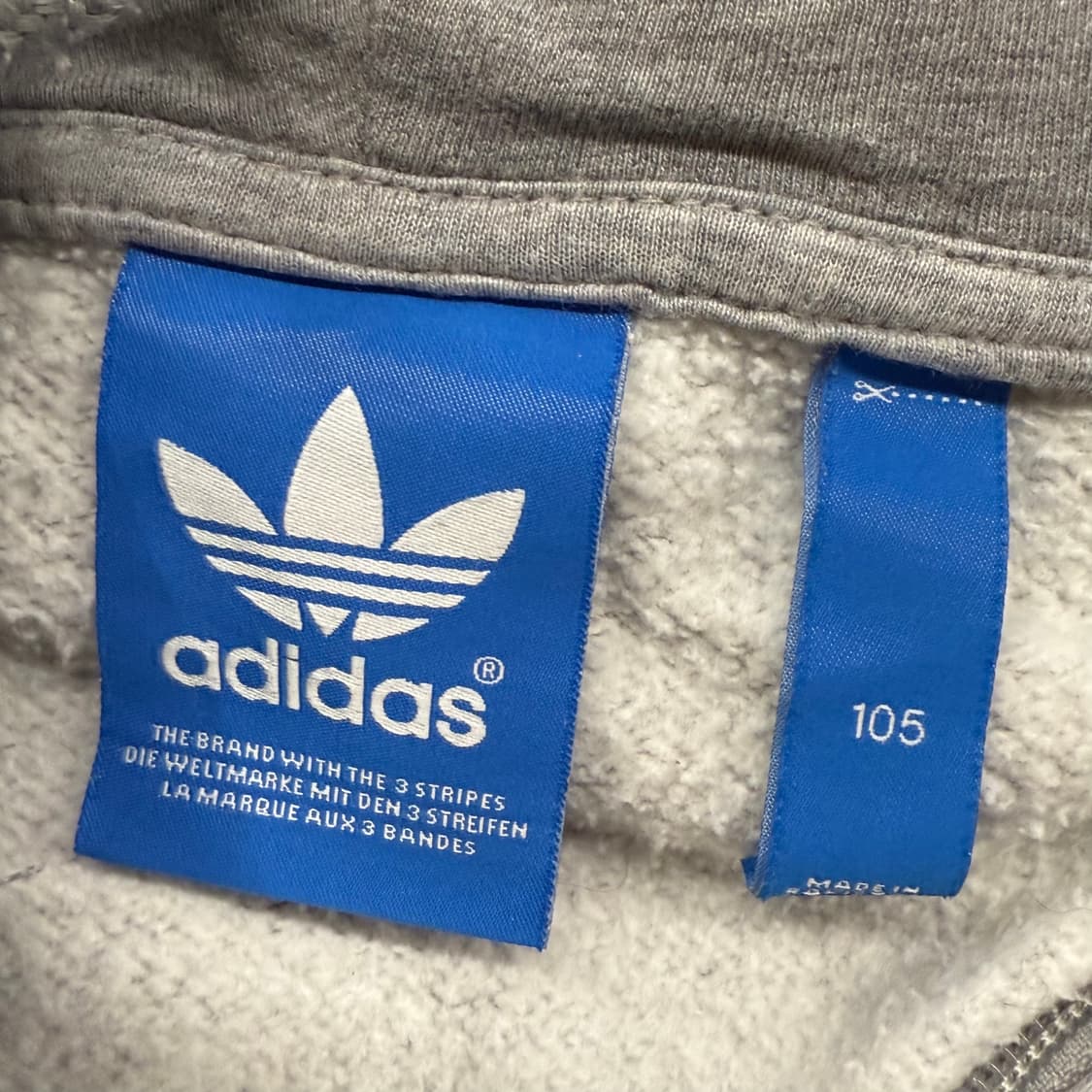 아디다스 그레이 파이어버드 후드집업 105 상품이미지5