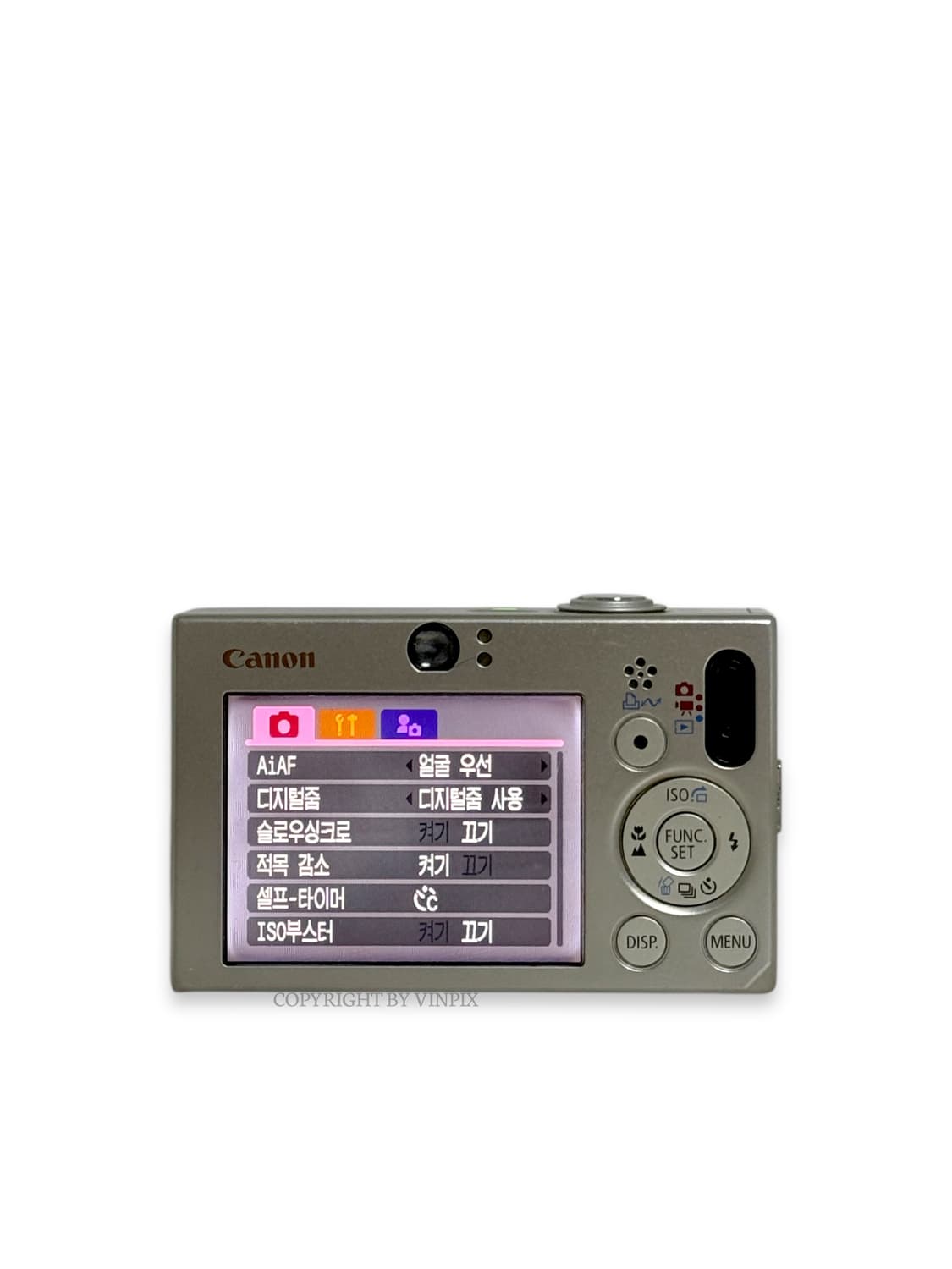 캐논 익서스 70(ixus 70) 디지털 카메라 디카 상품이미지6