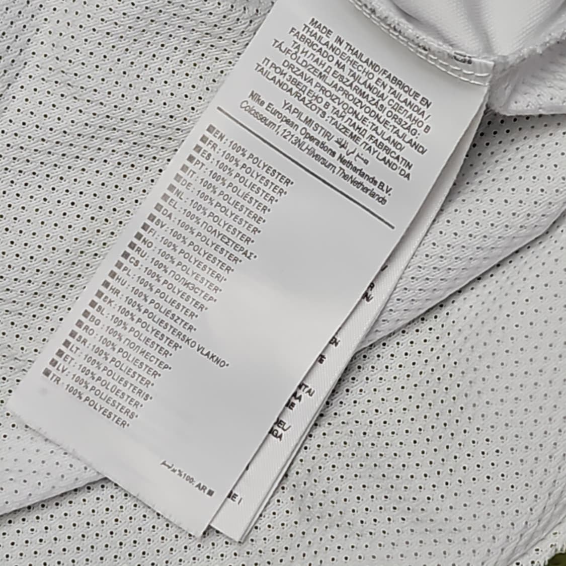 [L] 나이키 프랑스 국가대표 드라이핏 트레이닝 상품이미지6