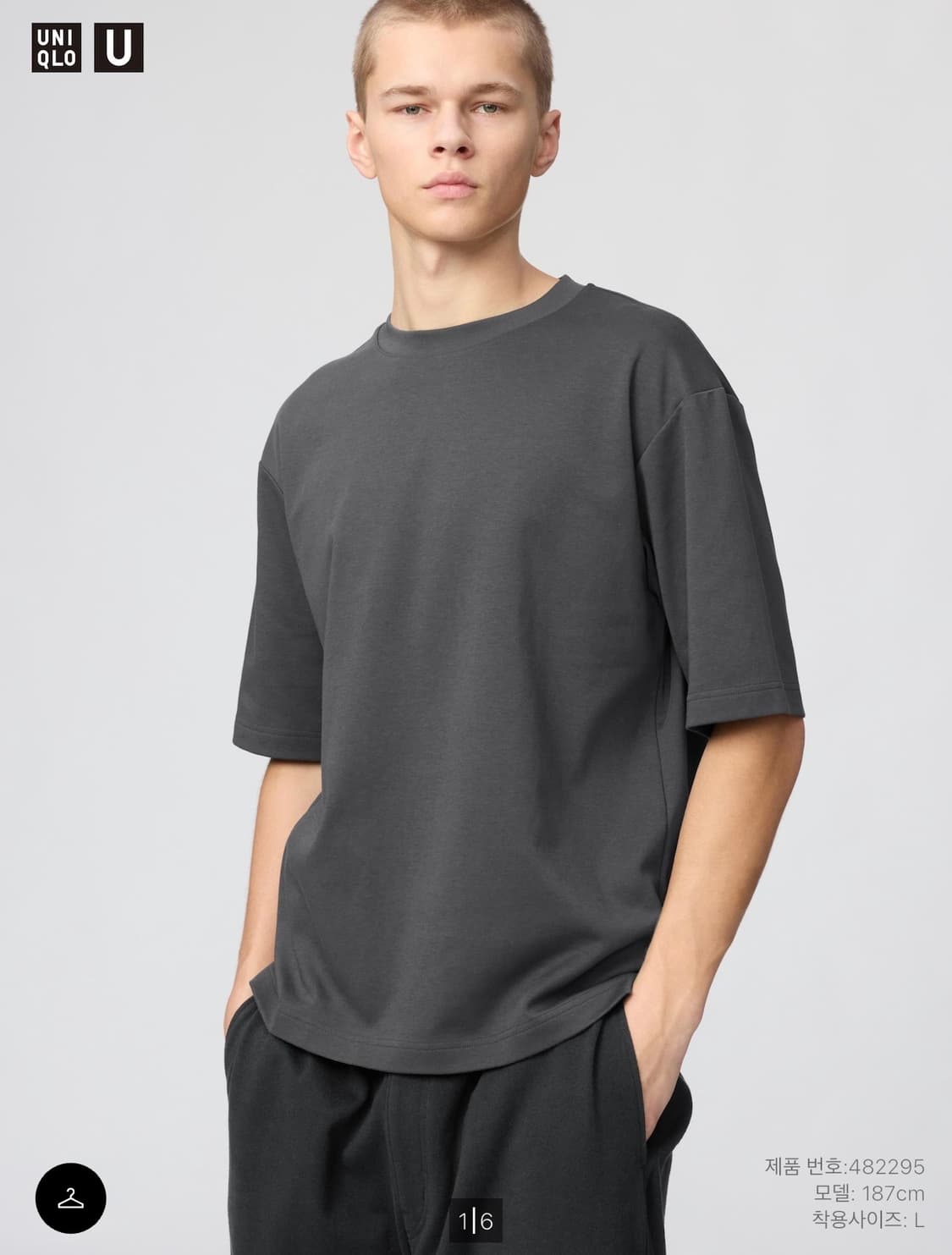 [4XL/2개일괄] 유니클로 U 에어리즘 5부 티셔츠 그레이 레드 상품이미지2