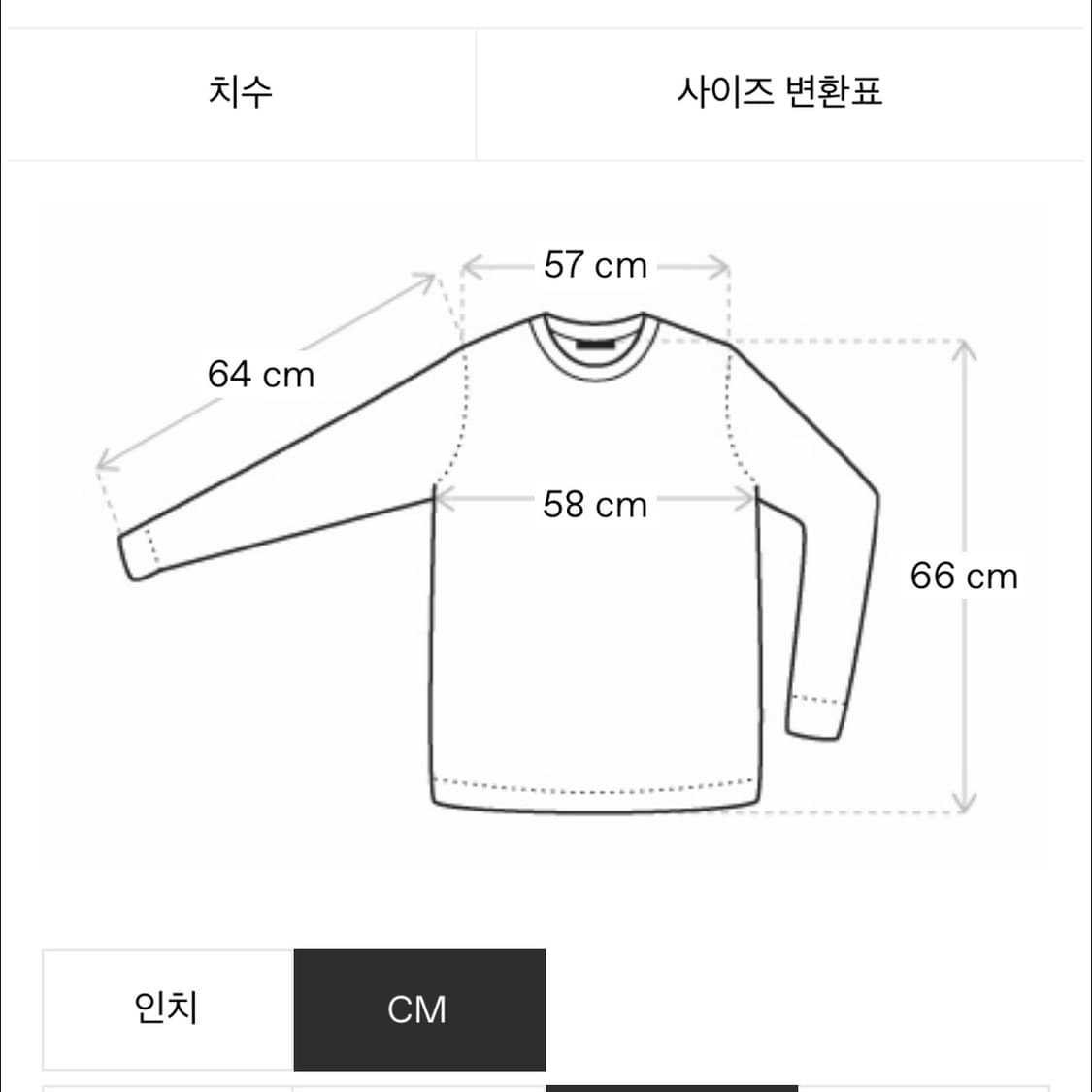 [M] egonlab 에곤랩 worldnet 맨투맨 블랙 상품이미지2