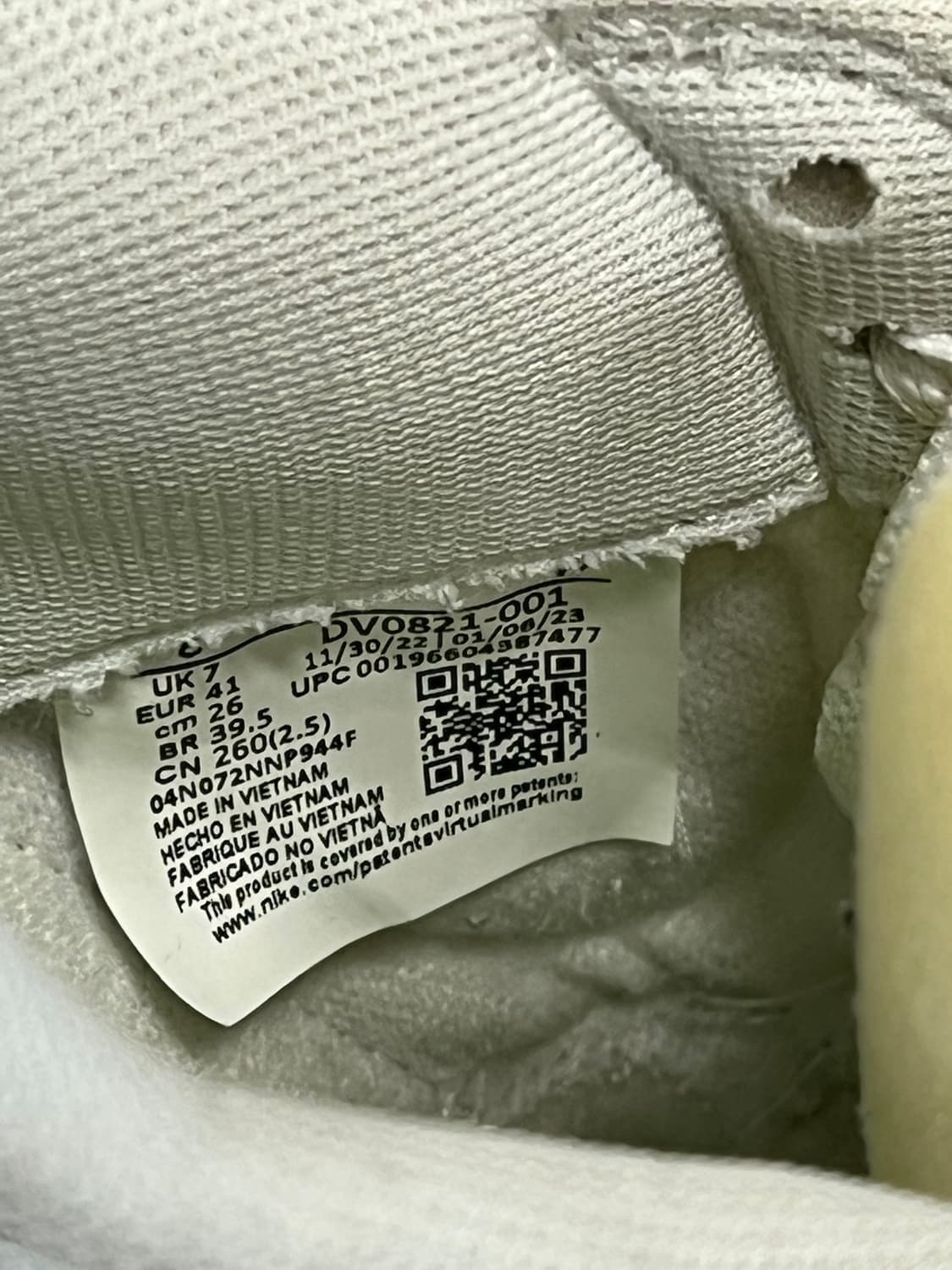 (260) 나이키 에어 덩크 점보 포톤 더스트 상품이미지5