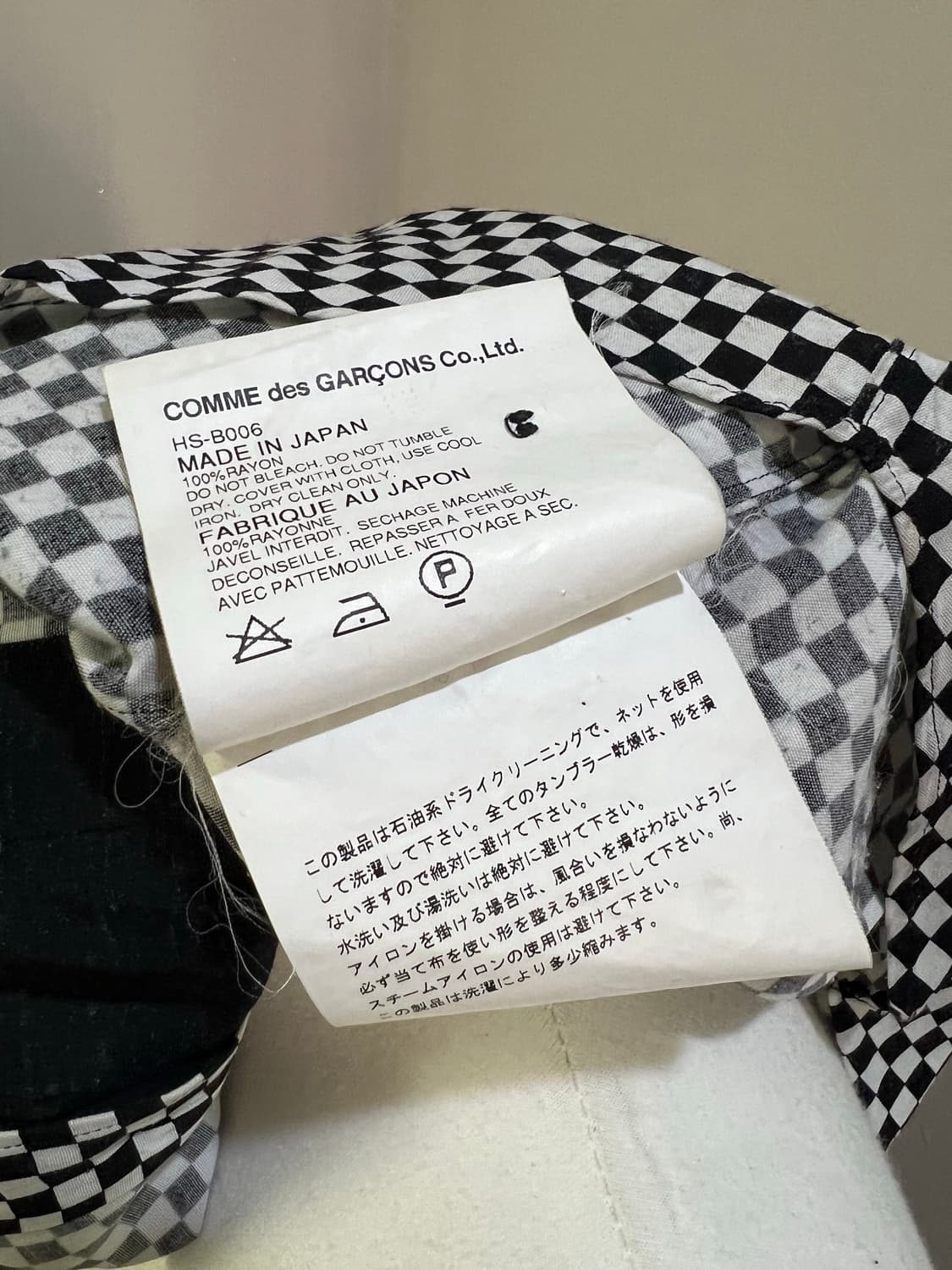 Come des garcons 꼼데가르송 체커보드 셔츠 상품이미지6