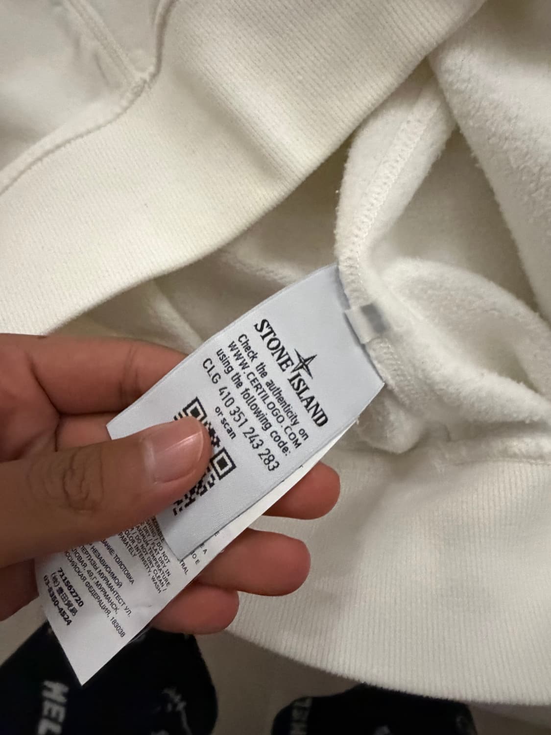 스톤아일랜드 맨투맨 급처  상품이미지4