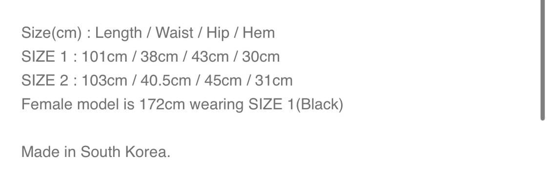 디프런트이즈오케이 디퍼런티스 로우라이즈 팬츠  상품이미지4