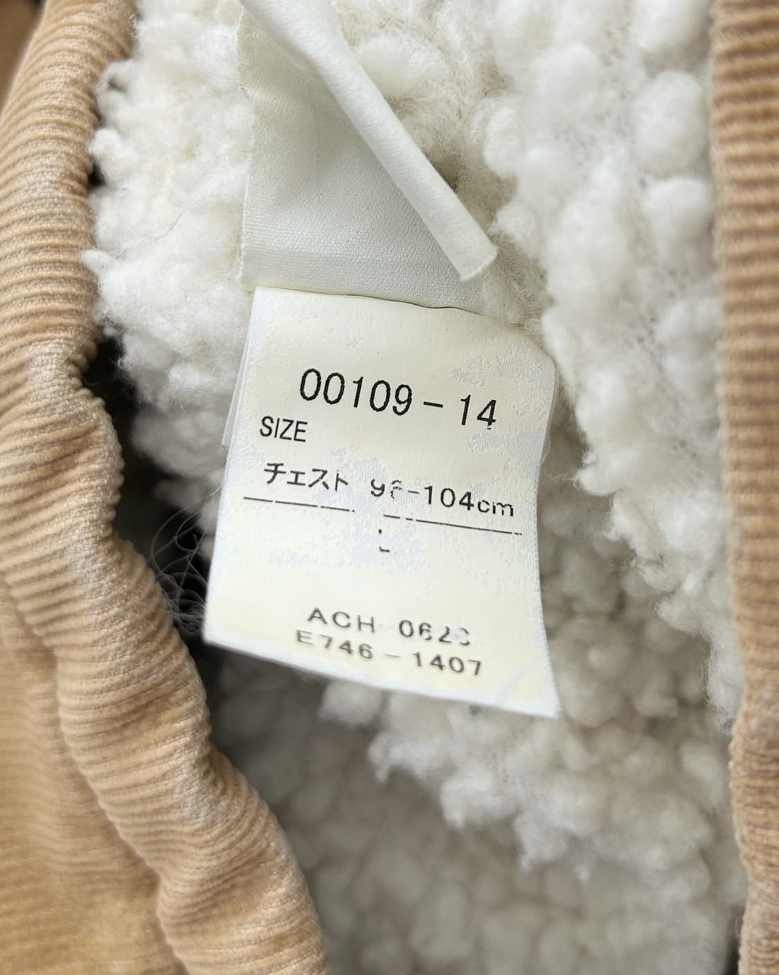 칼하트 Carhartt 00s 코듀로이 트러커 자켓 점퍼 베이지 상품이미지9