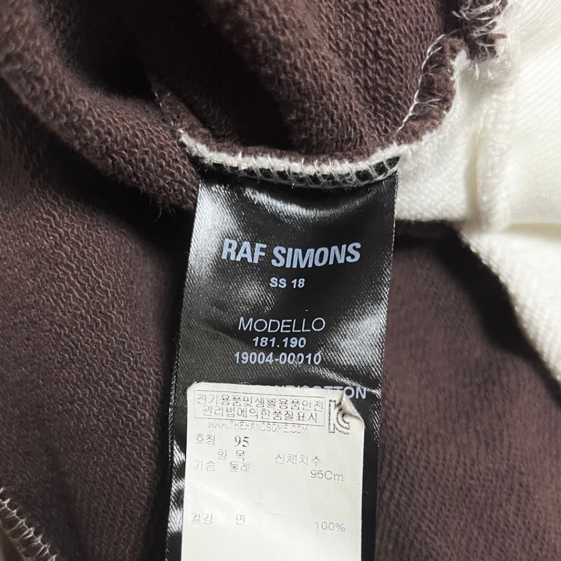 Raf Simons 라프 시몬스 18ss 스웨트 셔츠 상품이미지4