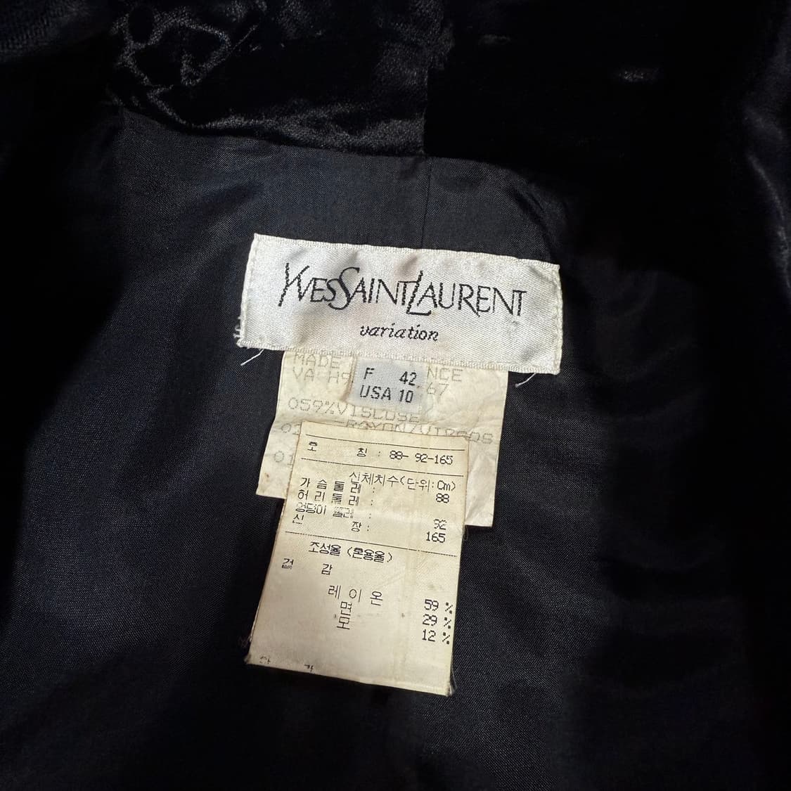 입생로랑 94s 벨벳 자켓 상품이미지8