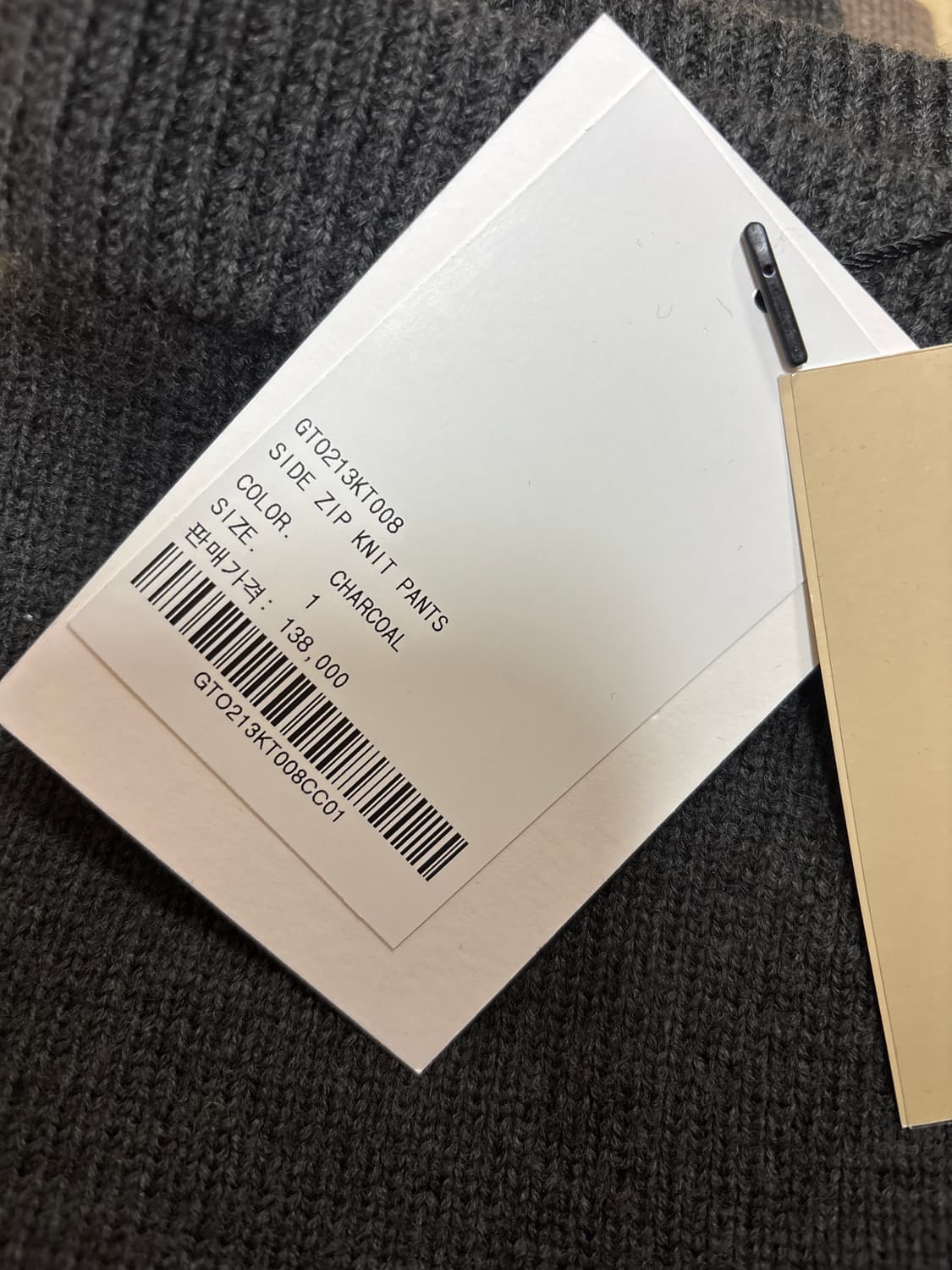 오픈YY 니트 팬츠 (새상품) 상품이미지5