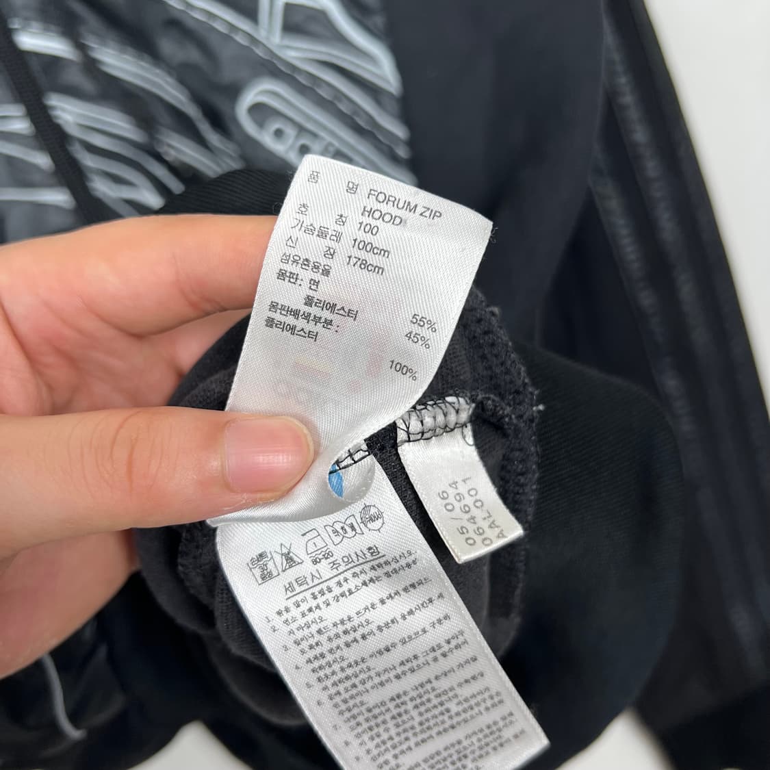 아디다스 후드 집업 상품이미지6