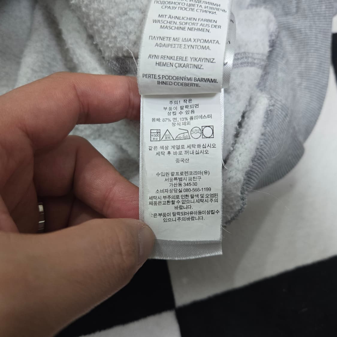 XL 폴로랄프로렌 스펠아웃 스웻셔츠 맨투맨 그레이 상품이미지5