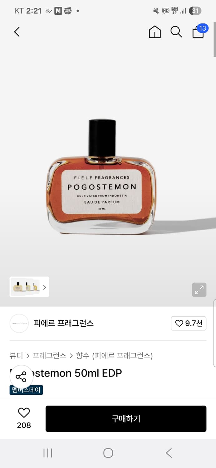 피에르 프래그런스 포고스테몬 상품이미지1