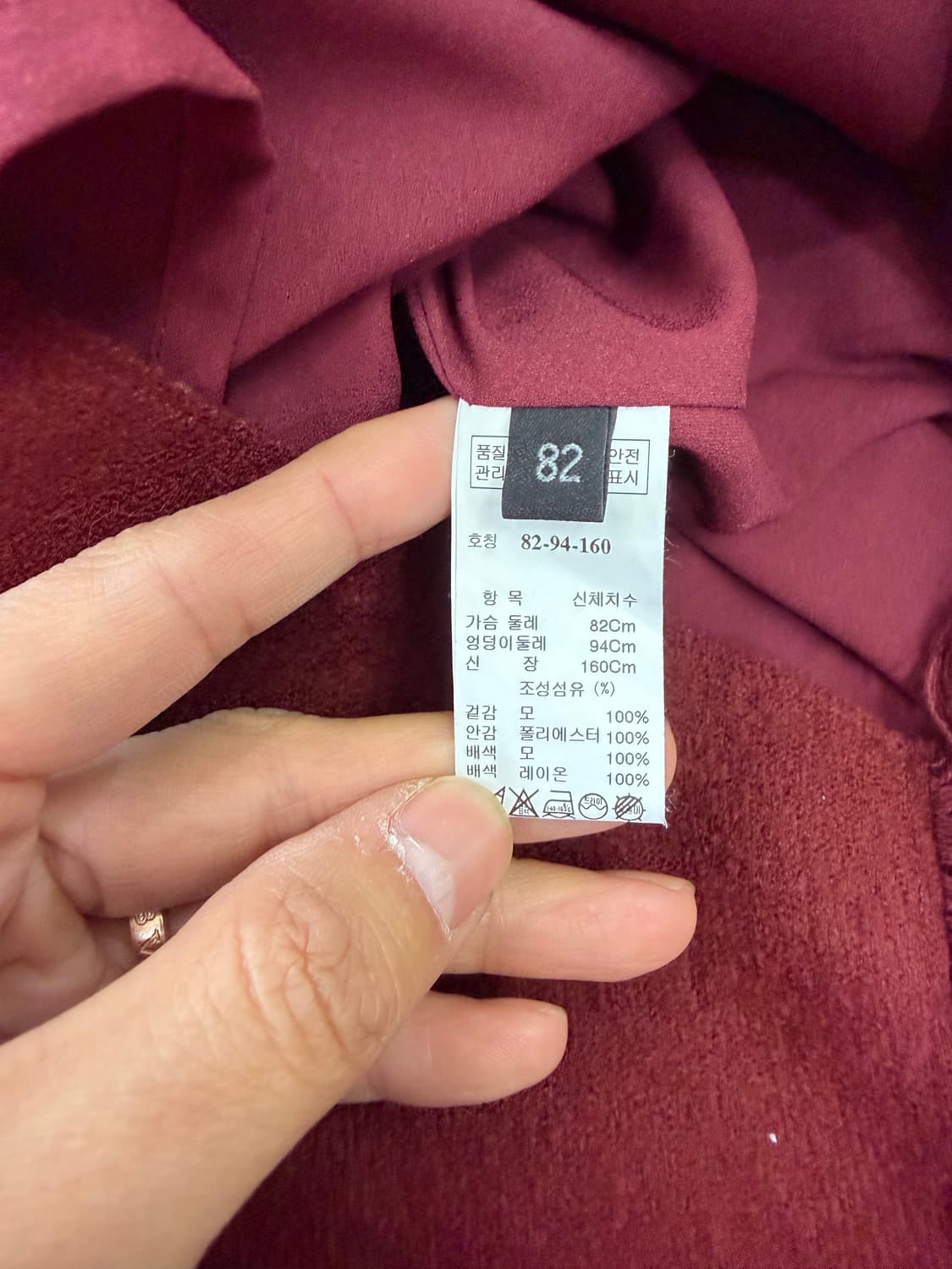 정품) 랑방 한섬 슬리브리스 플린지 원피스 82 상품이미지8