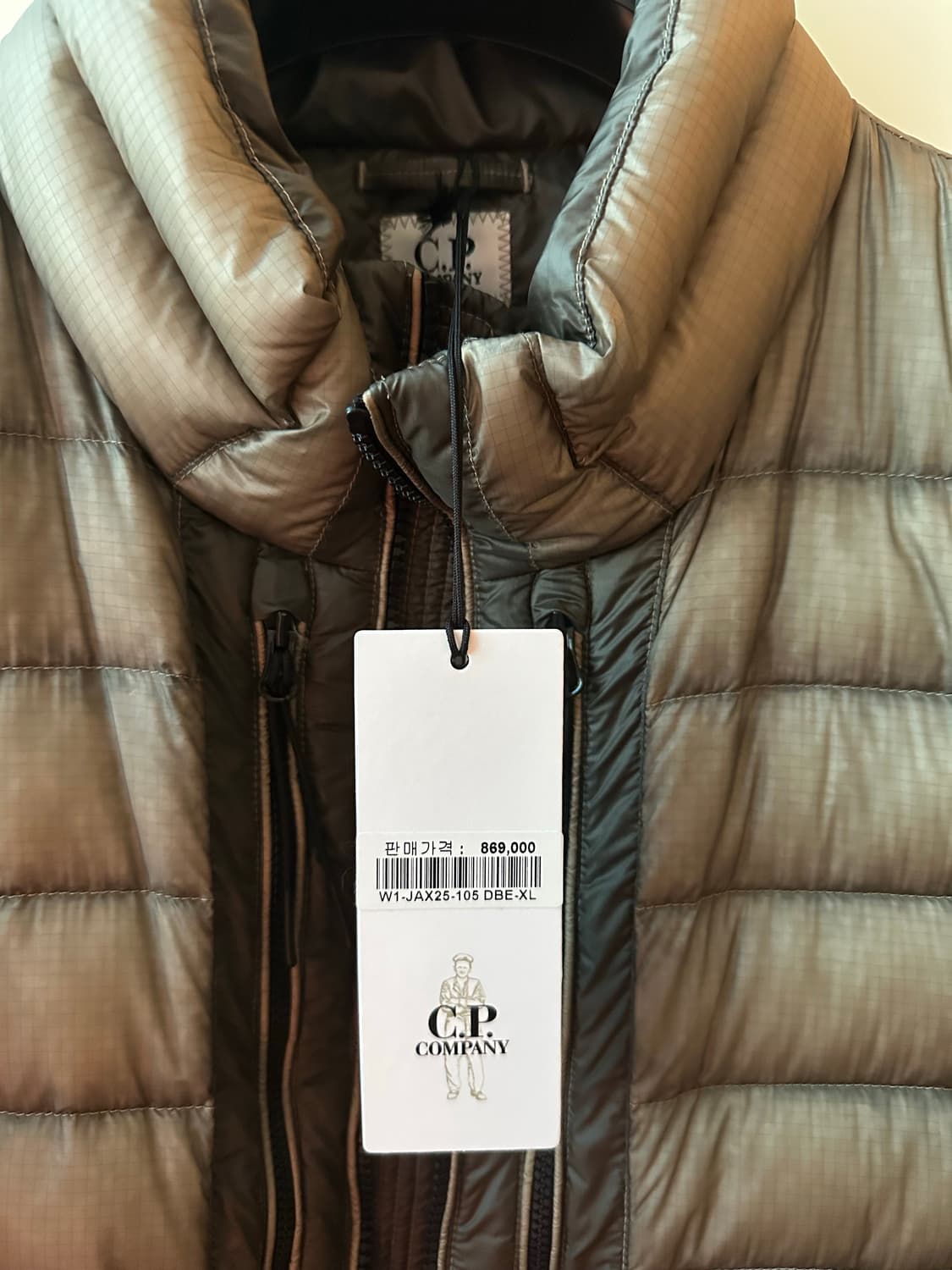 C.P. 컴퍼니 D.D. Shell 다운 자켓 XL 상품이미지3