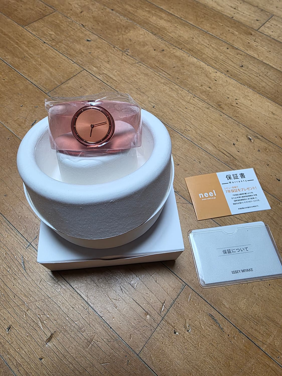 이세이 미야케 O 시계 오렌지 상품이미지5