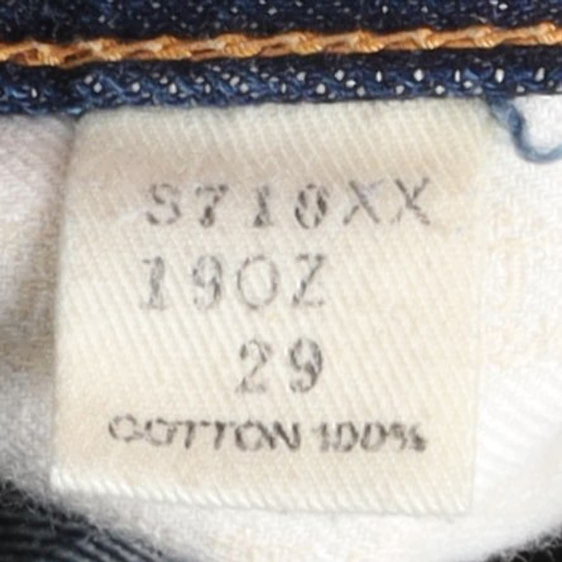 사무라이 진 Samurai Jeans Selvedge Denim  상품이미지9