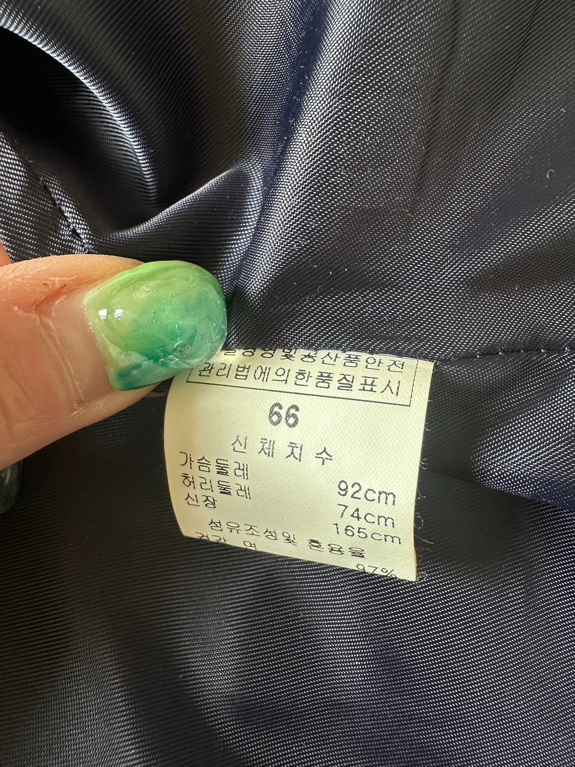 Midnight Jacquard Blazer 상품이미지7